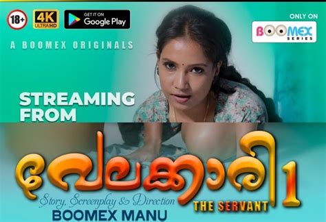 malayalam xxx movie|MALAYALAM PORN